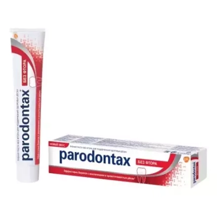Зубная паста Parodontax Без фтора 75 мл