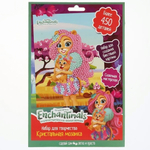 Кристальная мозаика 17*23см "Энчантималс" 100CRYS-EN6 (Мультиарт)