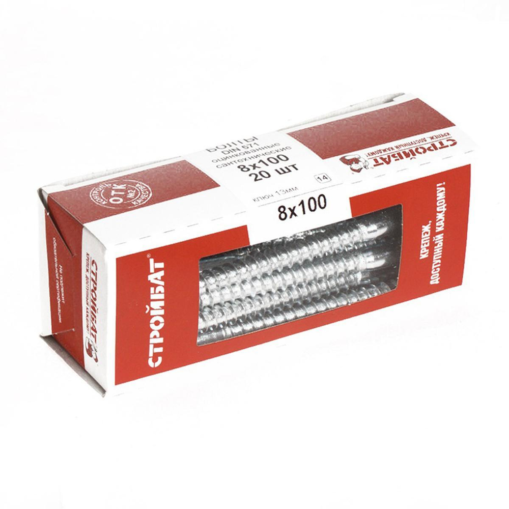 БОЛТ САНТЕХНИЧЕСКИЙ СТРОЙБАТ ОЦИНКОВАННЫЙ DIN 571 8Х100 20ШТ