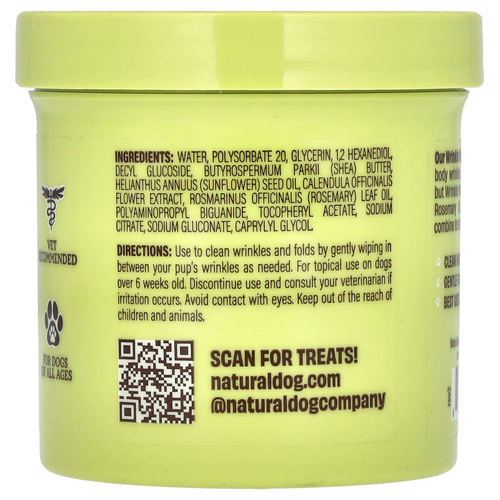 Natural Dog Company, салфетки против морщин, для собак любого возраста, 50 шт.