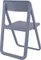 Стул складной Dream серый