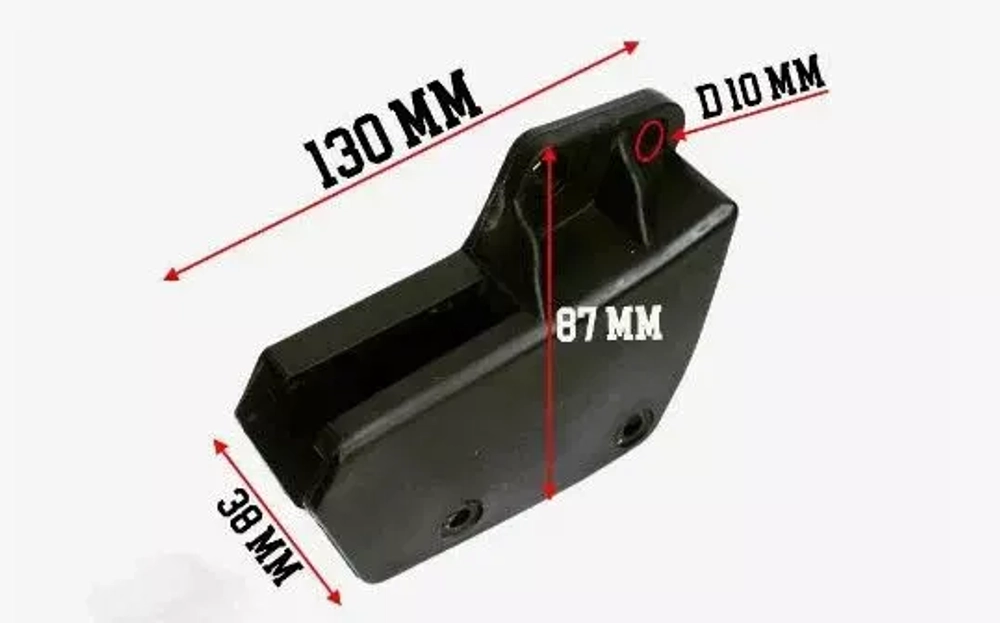 Ловушка цепи XR250 LITE