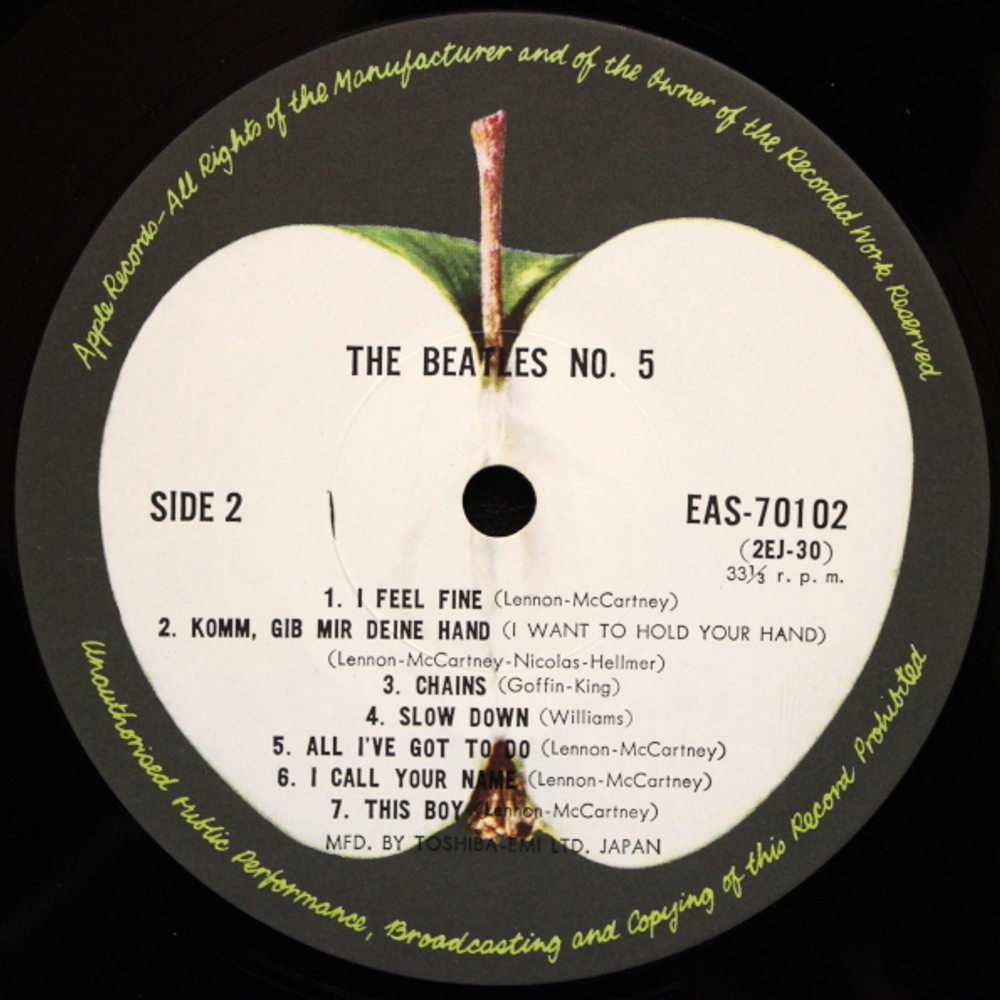 The Beatles / Beatles No.5 (LP)