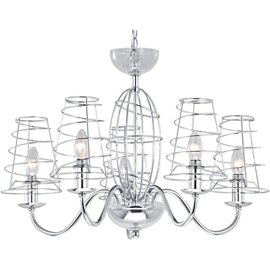 Подвесная люстра Arte Lamp CAGE A4320LM-5CC