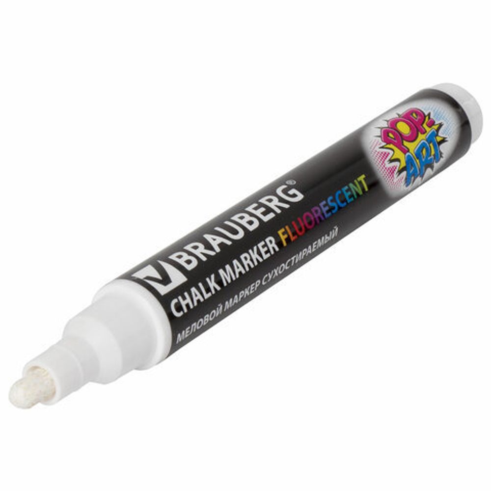 Маркер меловой "POP-ART" БЕЛЫЙ, 5 мм, сухостираемый, для гладких поверхностей, BRAUBERG, 151527