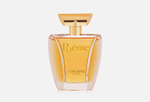 Lancome Poeme