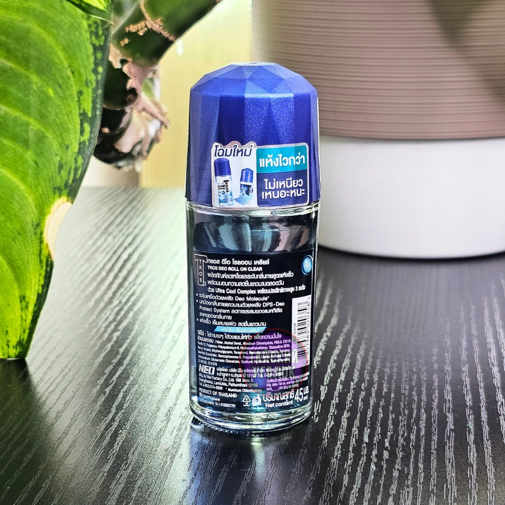 Роликовый дезодорант Tros Clear Ultra Dry синий 45 мл