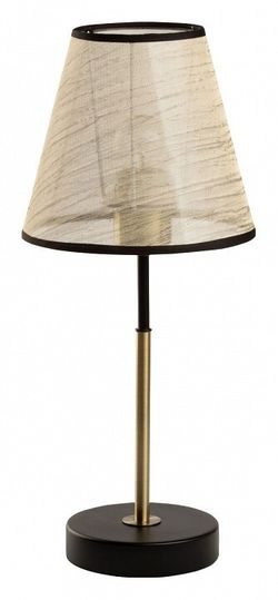 Настольная лампа декоративная De City Конрад 15 667034601