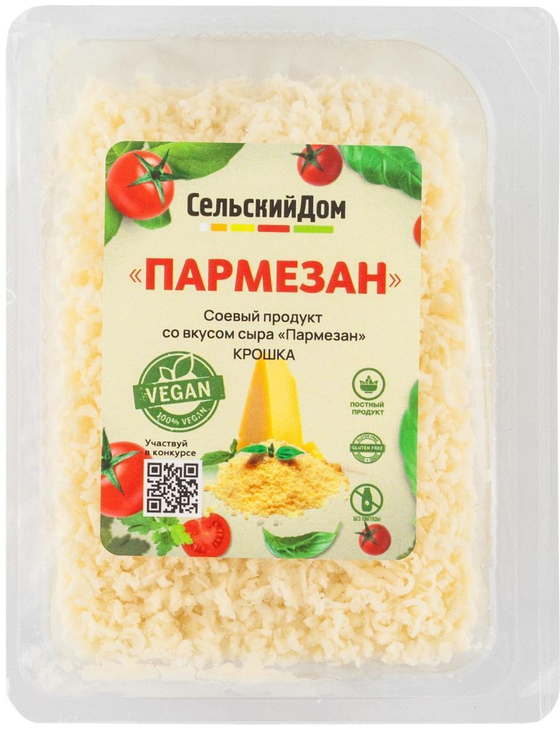 Сыр растительный Пармезан крошка Сельский Дом, 200г