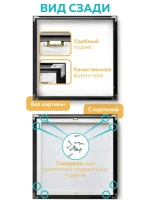 Металлическая багетная рама 30х30 см