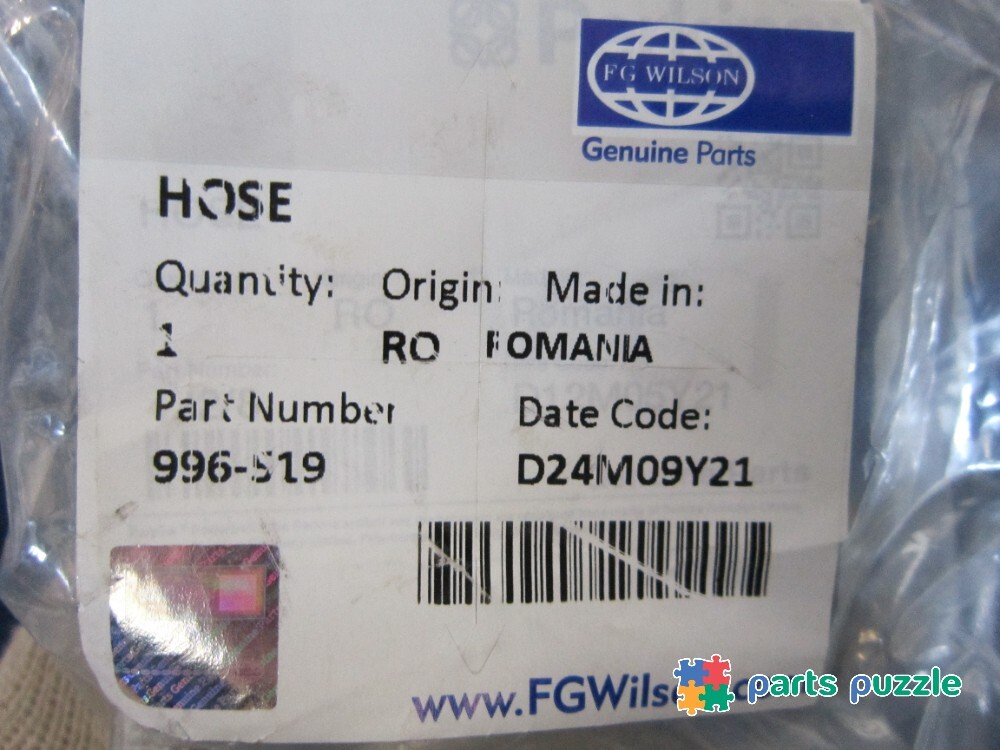 Шланг промежуточный / HOSE АРТ: 996-519