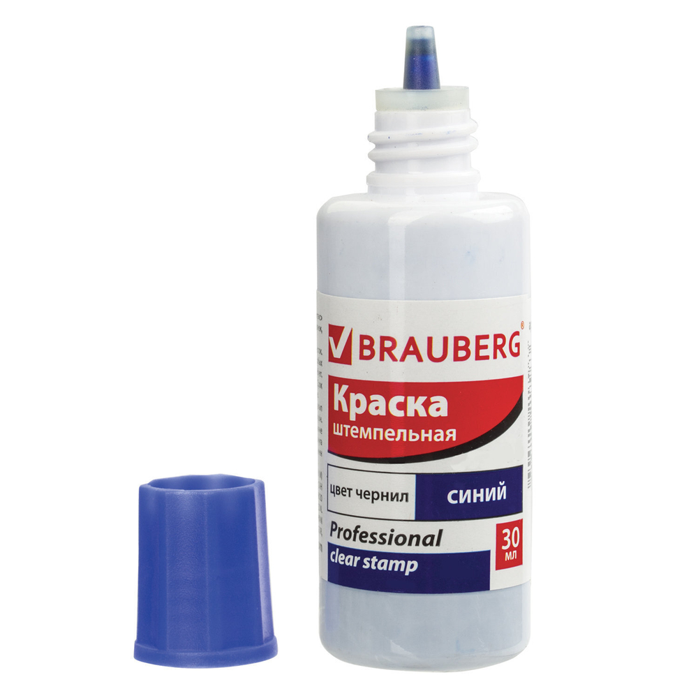Краска штемпельная BRAUBERG PROFESSIONAL clear stamp синий 30 мл на водной основе (12 штук в упаковке)