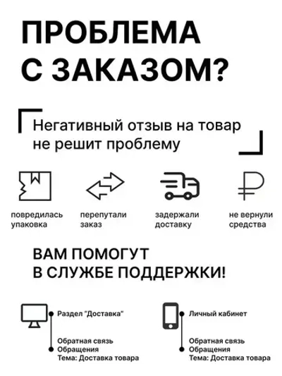 Универсальный колер GOL №68 Фиолетовый, колеровочная паста для изменения цвета краски, шпаклёвки, лака на стенах, фасаде