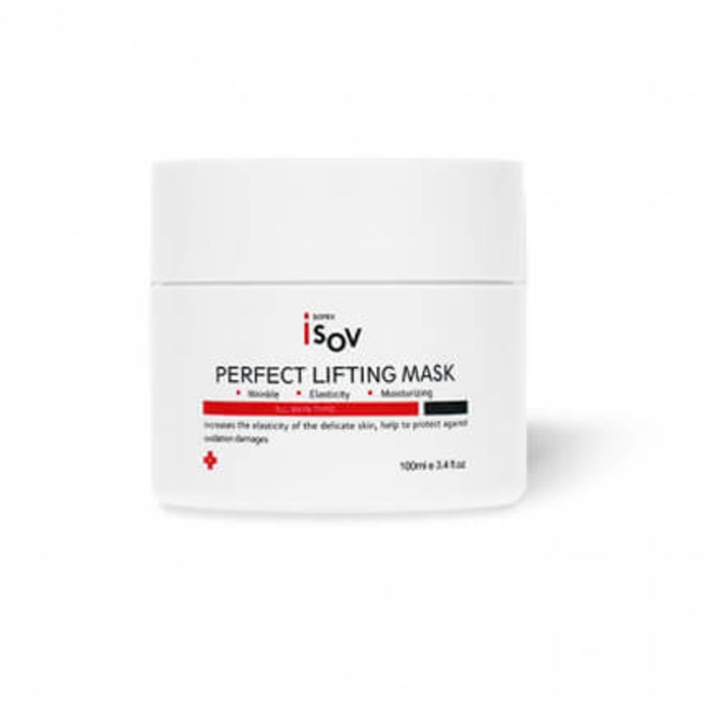 Маска  для лица  Perfect Lifting mask 100 мл