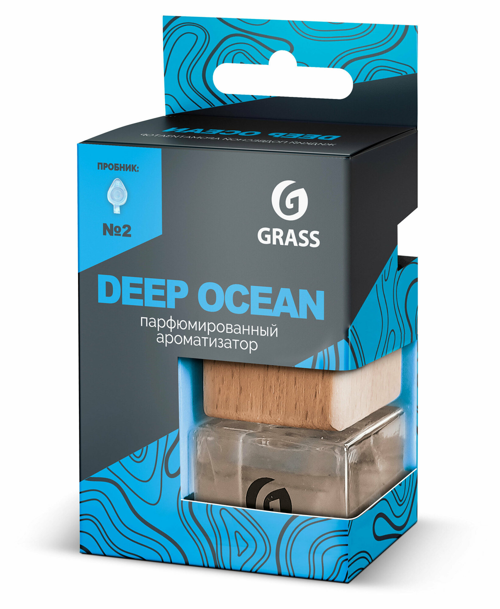Ароматизатор жидкий подвесной  GRASS  "Deep ocean"