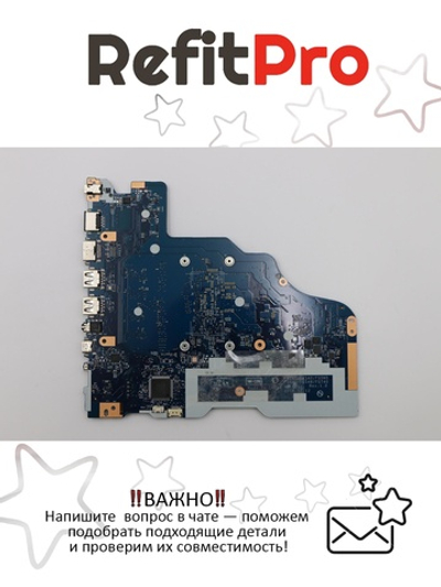 Материнская плата для ноутбука Lenovo L340-15IWL/L340-17IWL L81LG NOK i7-8565U UMA 0G (5B20S41690), оригинал