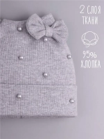 Шапка для девочки осенняя с бусинами