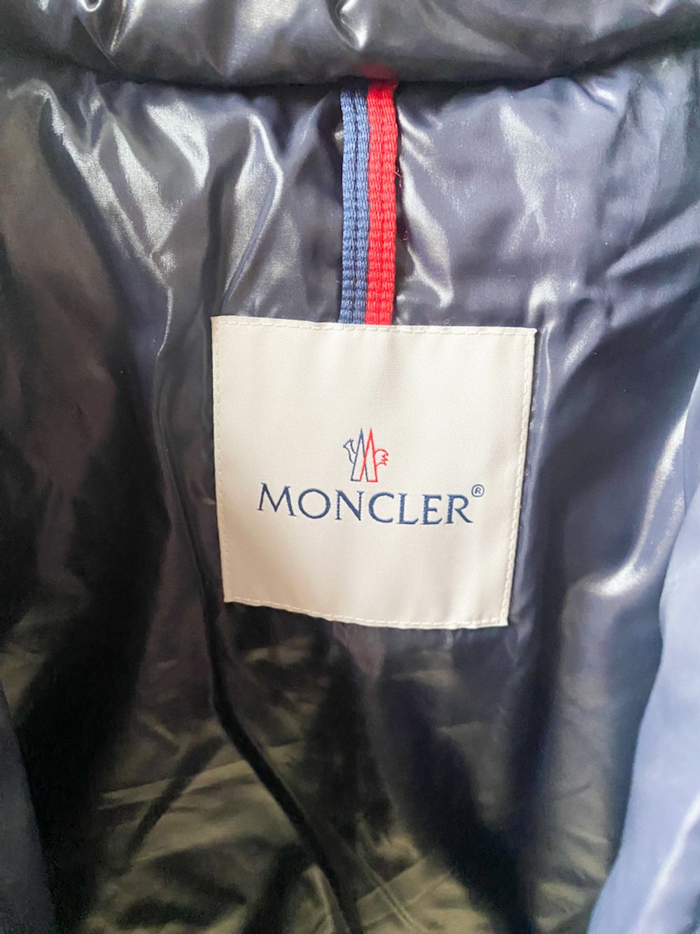 Пуховая куртка Moncler, 140