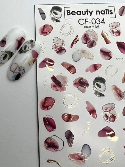 Слайдеры для маникюра фольгированные