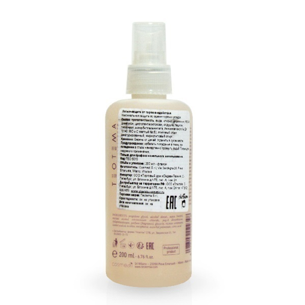 Термозащитный лосьон Teotema Styling Control Termal Protector 150мл