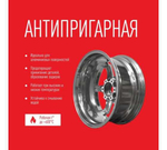 АЛЮМИНИЕВАЯ СМАЗКА-КАРАНДАШ 13Г БЛИСТЕР ВМП_8041