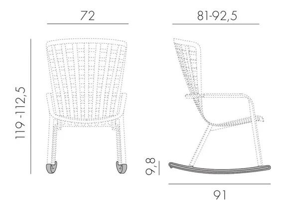Кресло-качалка Folio черное с розовой подушкой
