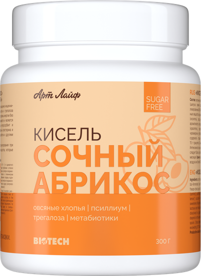 Кисель БЕЗ САХАРА Абрикос