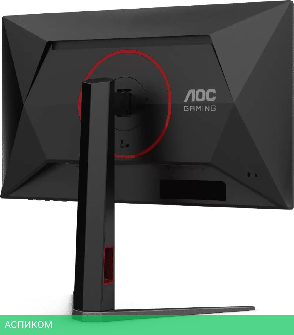 Монитор AOC 25G4S