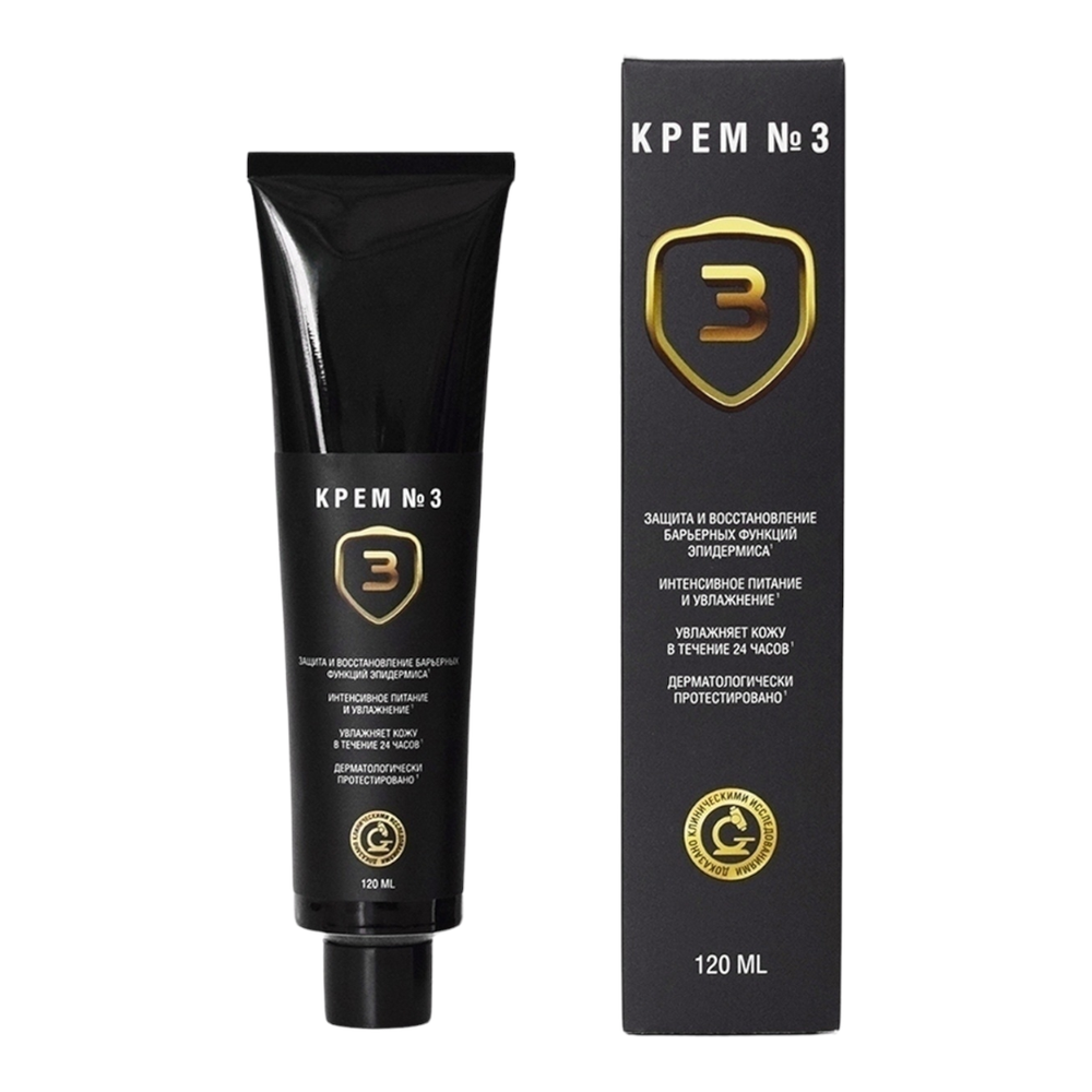 Крем №3 Защита и восстановление барьерных функций кожи. 120 мл (Мастерская Олеси Мустаевой)