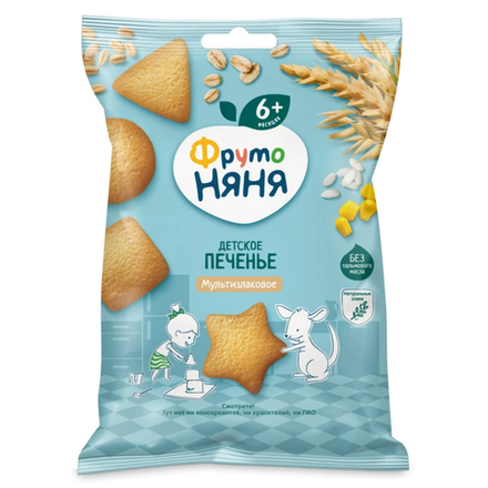 Фруто Няня печенье Мультизлаковое 50 гр