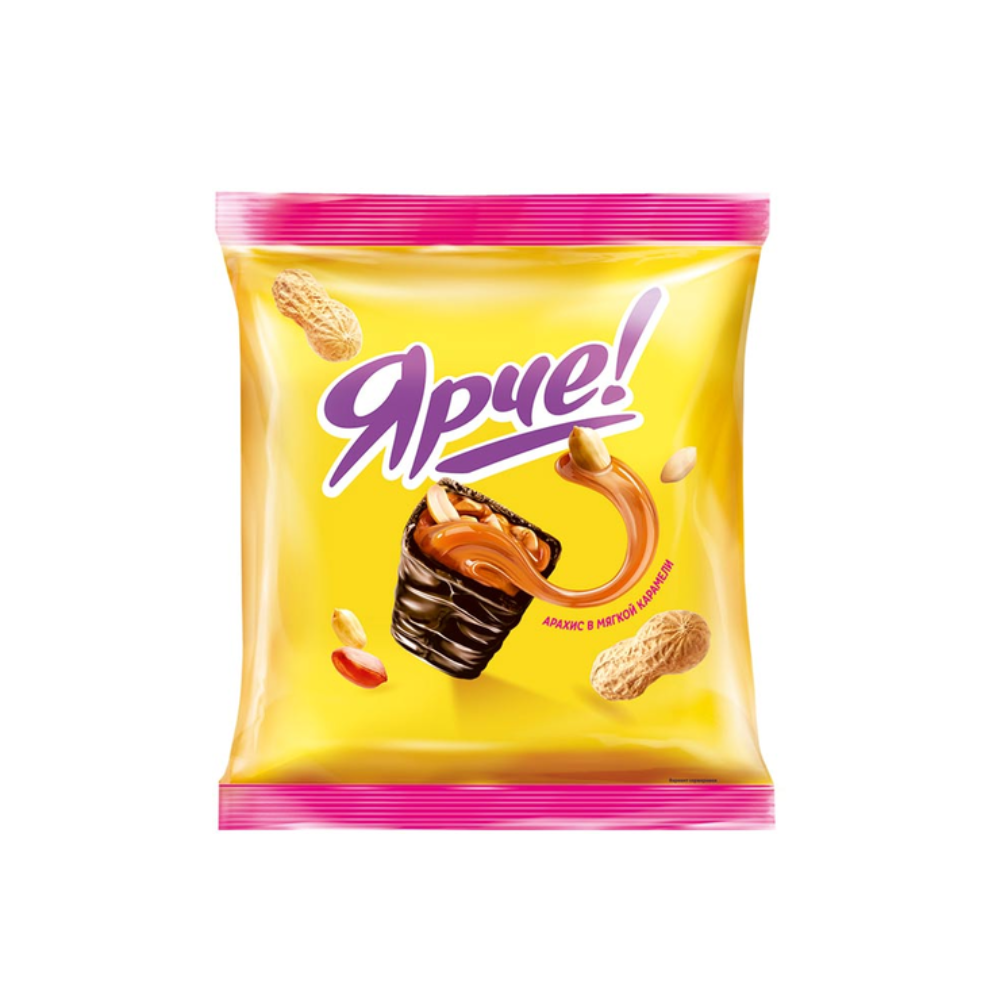 Конфеты глазированные Ярче! Арахис 200 гр