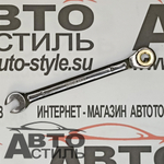 Ключ трещоточный   06мм  МАЯКАВТО™ 75706