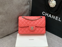 Chanel Bag 23 cm