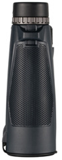 Бинокль Levenhuk New Karma PLUS 12x50