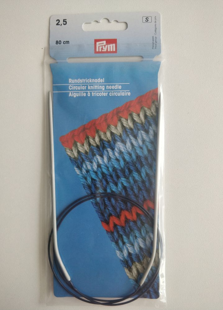 Спицы круговые алюминий Prym 80см - 2,5мм