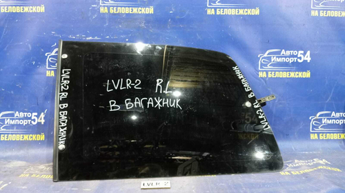 Стекло багажника левое MAZDA MPV 1996