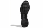 Кроссовки Adidas Cliamwarm 2.0