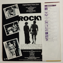 Винтажная виниловая пластинка LP Bill Conti Rocky Motion Picture Score (Japan 1977)