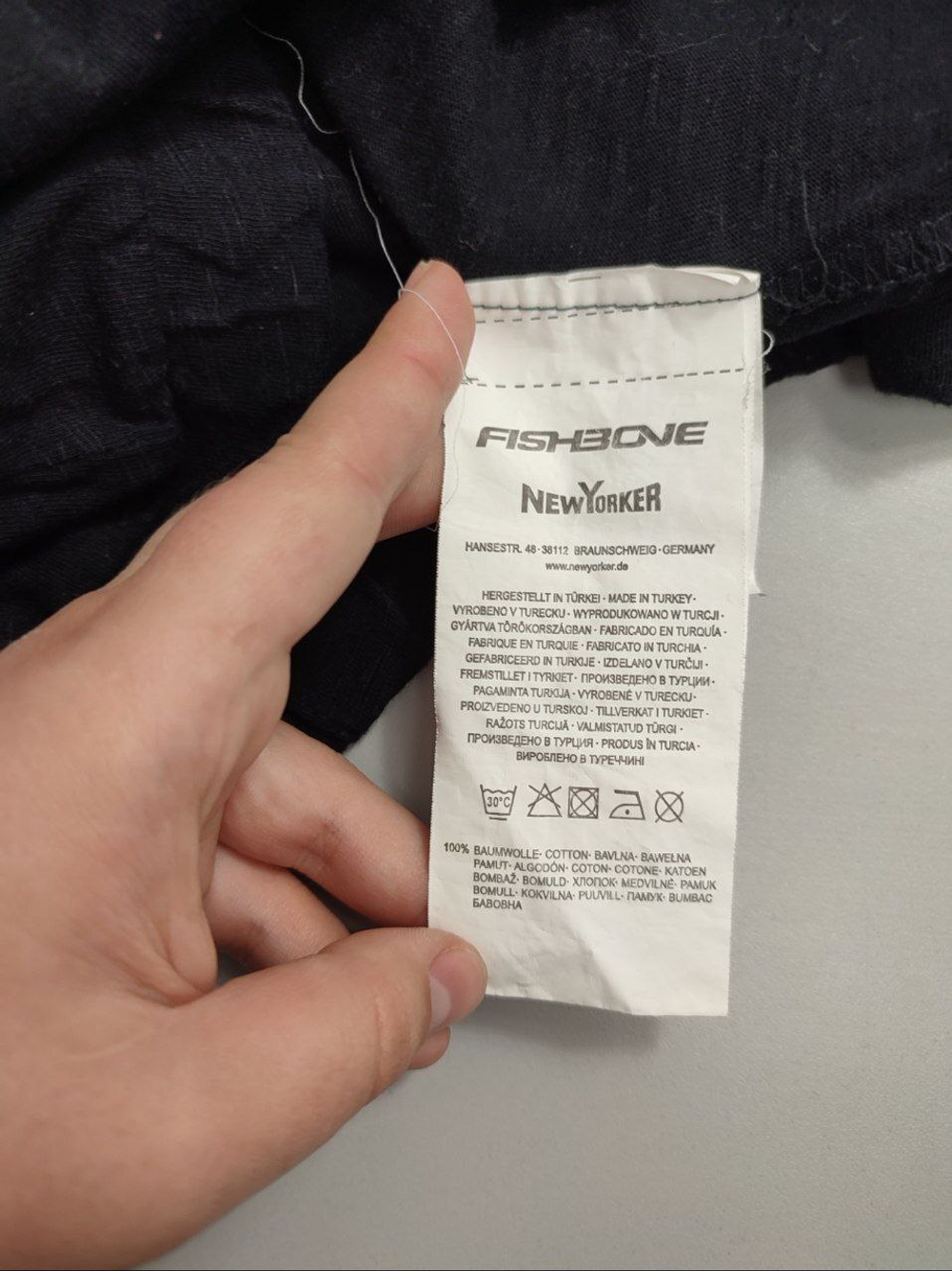 Футболка New Yorker базовая 44 размер