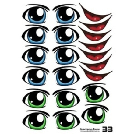 Наклейки "Глаза. Рты №33", 7 компл. на листе