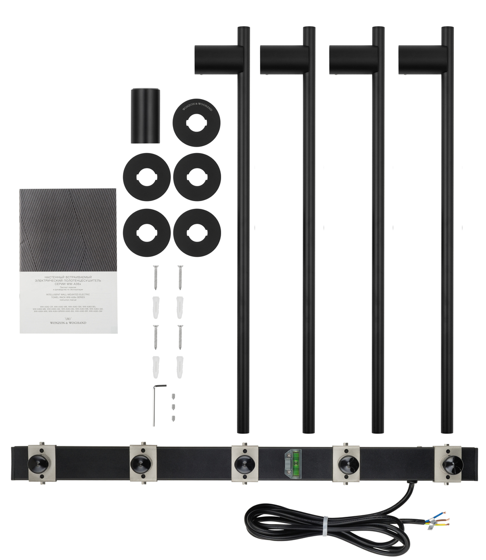 Полотенцесушитель электрический встраиваемый WONZON & WOGHAND DORTMUND, Черный матовый (WW-A364-MB)