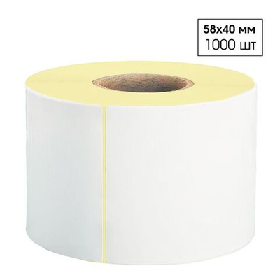 Этикетки полипропиленовые 58х40 мм (1000 шт/рулон)