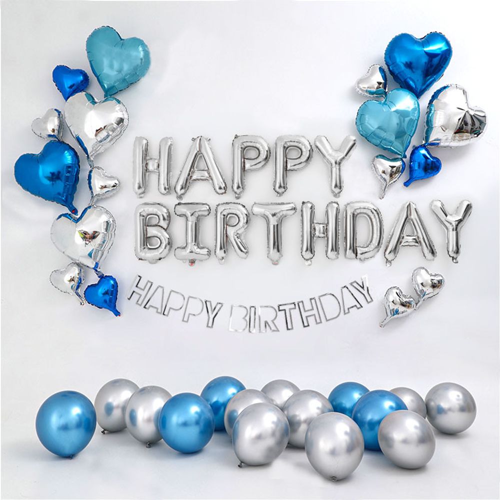 Набор шаров-букв (16"/41 см) Мини-Надпись "Happy Birthday", Серебро