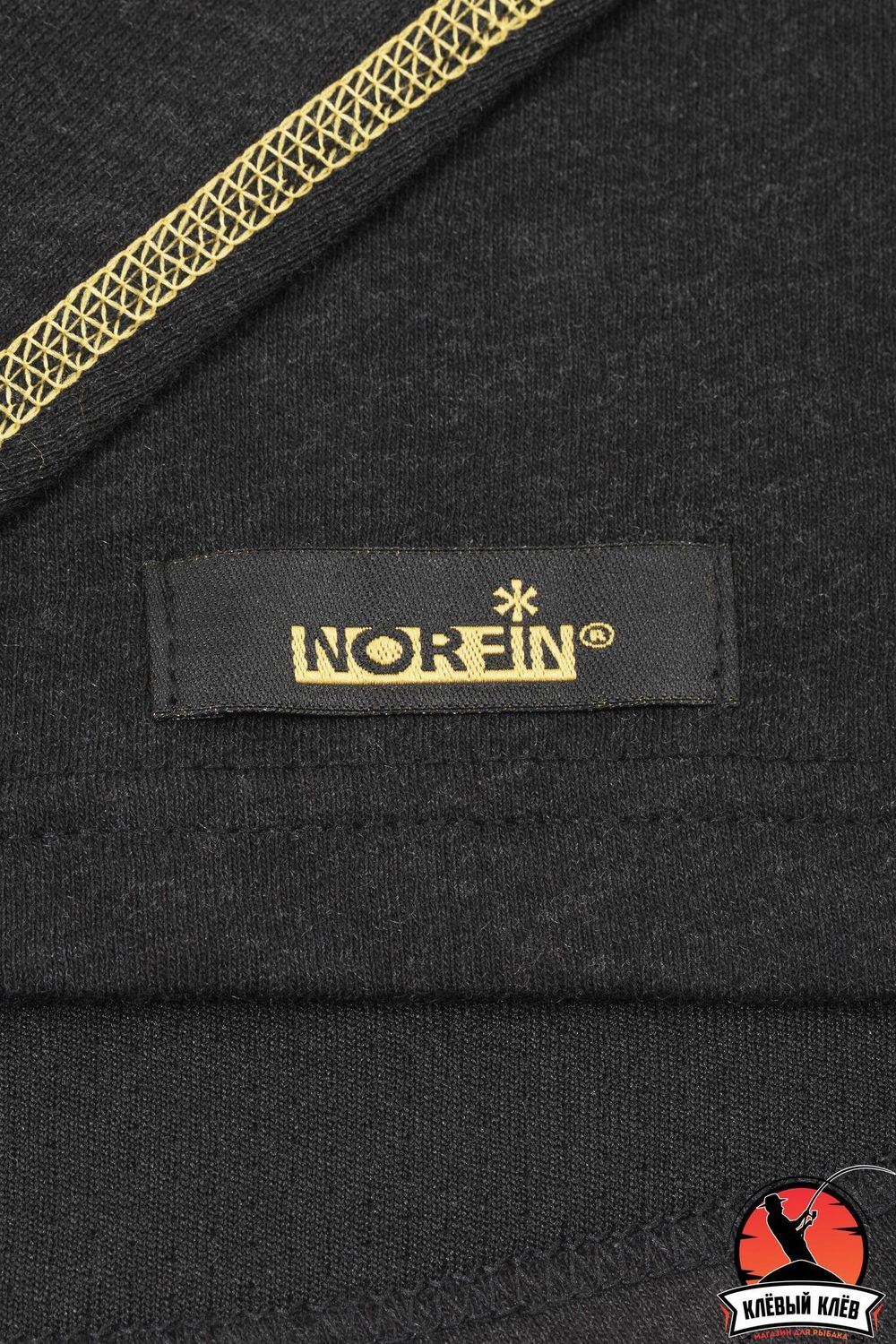 Термобелье Norfin SCANDIC CLASSIC COTTON 03 р.L