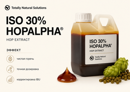 HOPALPHA ISO 30%