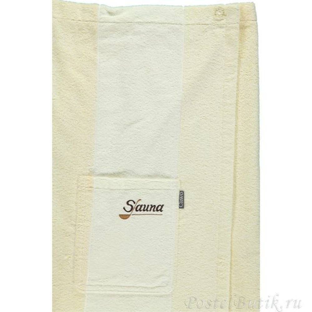 Халат-юбка для сауны Cawo Sauna 9065 ванильный