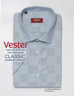 Сорочка мужская VESTER короткий рукав, приталенный и прямой силуэт 72915 18