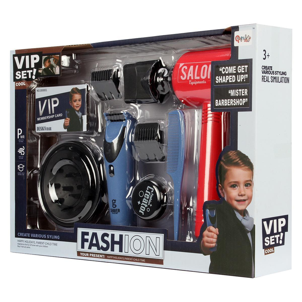 Набор парикмахера, коробка QY042