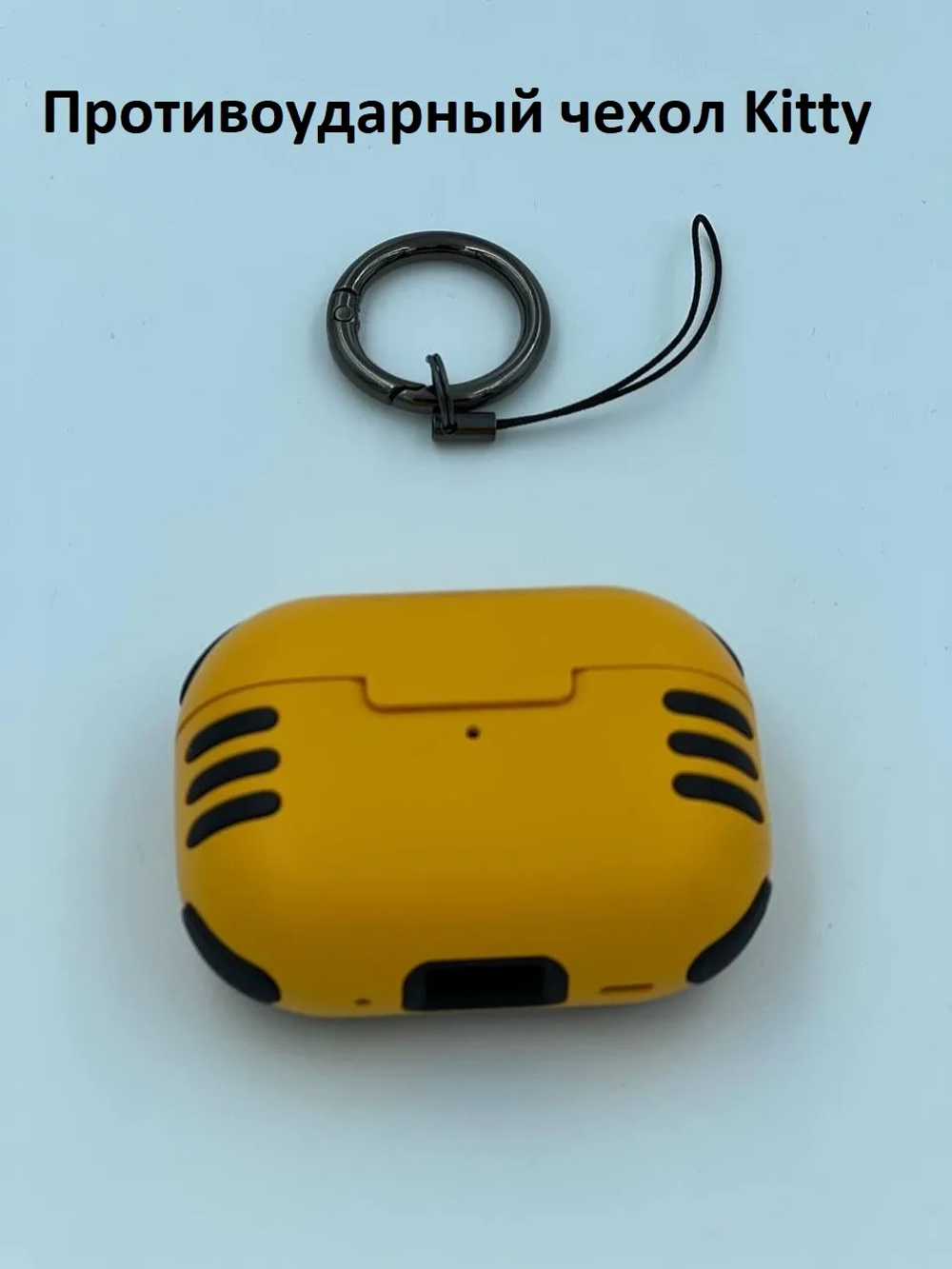 Противоударный чехол Kitty для AirPods Pro
