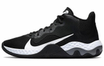Кроссовки Nike Renew Elevate